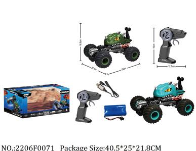 2206F0071 - Remote Control Toys