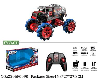 2206F0090 - Remote Control Toys