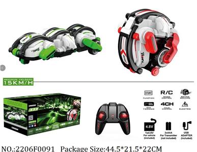 2206F0091 - Remote Control Toys