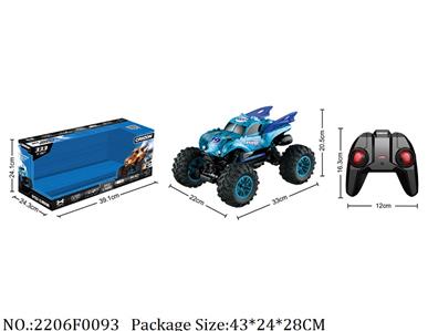 2206F0093 - Remote Control Toys