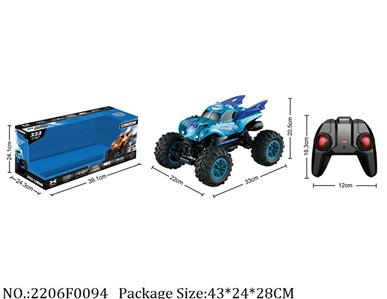 2206F0094 - Remote Control Toys