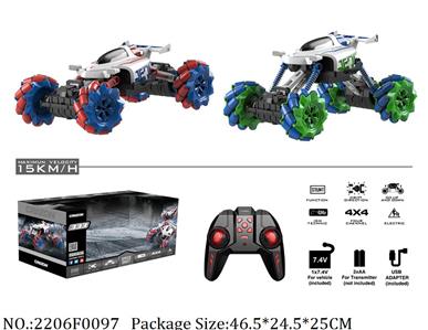 2206F0097 - Remote Control Toys