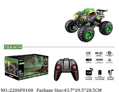 2206F0100 - Remote Control Toys