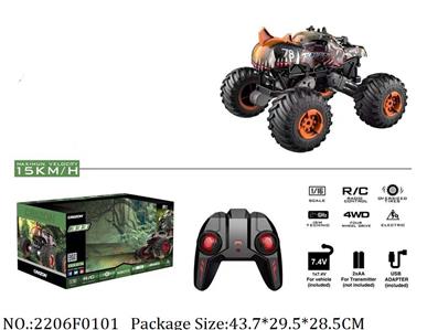 2206F0101 - Remote Control Toys