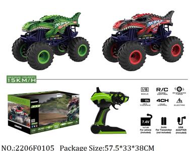 2206F0105 - Remote Control Toys