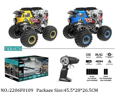 2206F0109 - Remote Control Toys