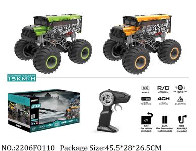 2206F0110 - Remote Control Toys