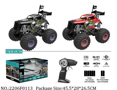 2206F0113 - Remote Control Toys