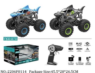 2206F0114 - Remote Control Toys