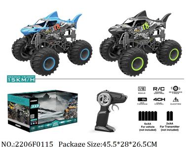 2206F0115 - Remote Control Toys