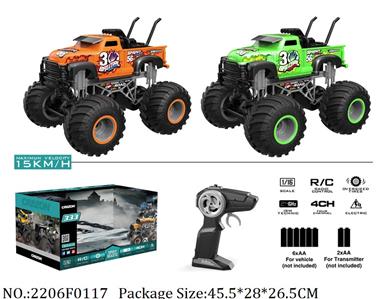 2206F0117 - Remote Control Toys