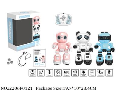 2206F0121 - Remote Control Toys