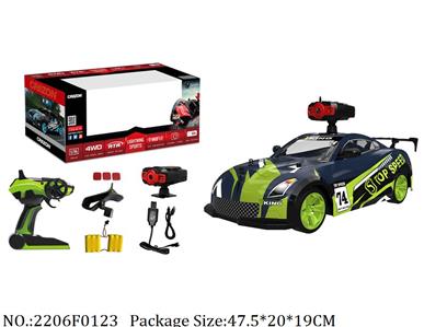 2206F0123 - Remote Control Toys