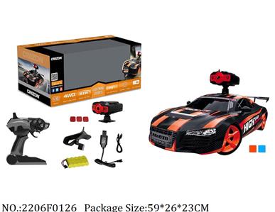 2206F0126 - Remote Control Toys