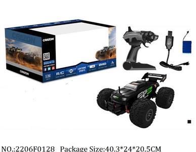 2206F0128 - Remote Control Toys