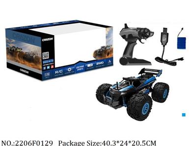 2206F0129 - Remote Control Toys