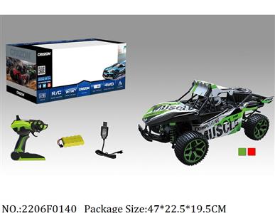 2206F0140 - Remote Control Toys