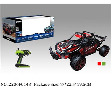 2206F0143 - Remote Control Toys