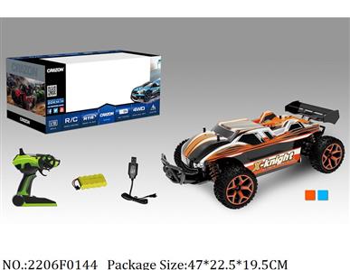 2206F0144 - Remote Control Toys