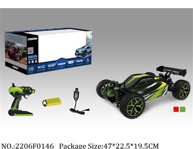 2206F0146 - Remote Control Toys