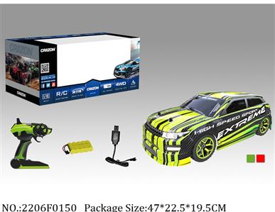 2206F0150 - Remote Control Toys