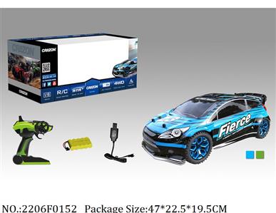 2206F0152 - Remote Control Toys