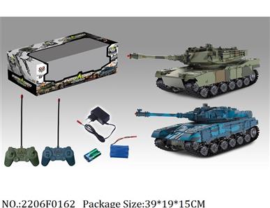 2206F0162 - Remote Control Toys