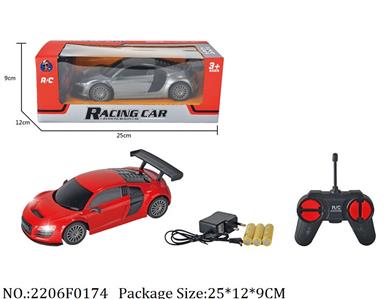 2206F0174 - Remote Control Toys