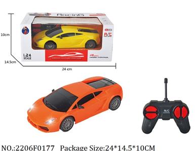 Remote Control Toys