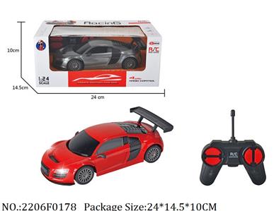 2206F0178 - Remote Control Toys