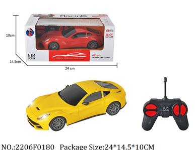 2206F0180 - Remote Control Toys