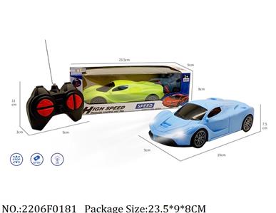 2206F0181 - Remote Control Toys