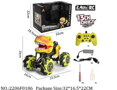 2206F0186 - Remote Control Toys