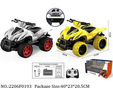 2206F0193 - Remote Control Toys