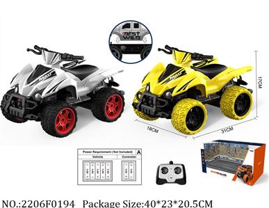 2206F0194 - Remote Control Toys