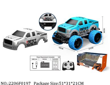 2206F0197 - Remote Control Toys