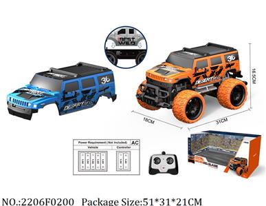 2206F0200 - Remote Control Toys