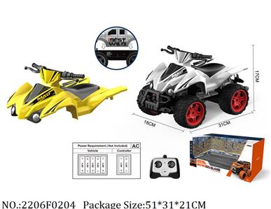 2206F0204 - Remote Control Toys