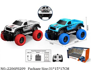 Remote Control Toys