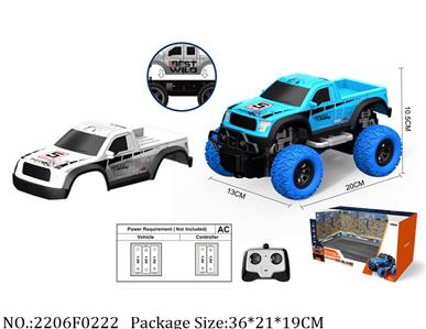 Remote Control Toys