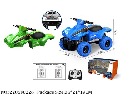 2206F0226 - Remote Control Toys