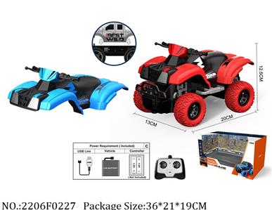 2206F0227 - Remote Control Toys