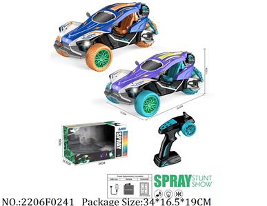 2206F0241 - Remote Control Toys