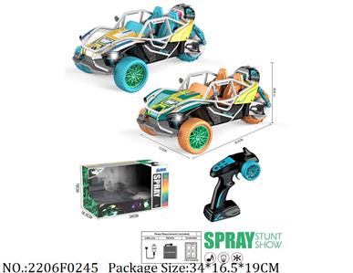 2206F0245 - Remote Control Toys