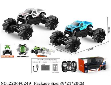 2206F0249 - Remote Control Toys