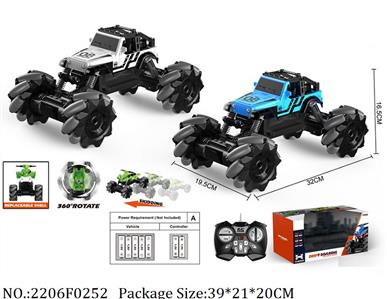 2206F0252 - Remote Control Toys