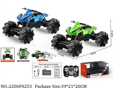 2206F0253 - Remote Control Toys