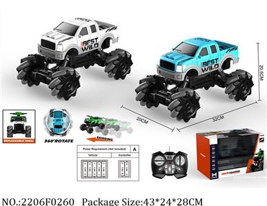 2206F0260 - Remote Control Toys