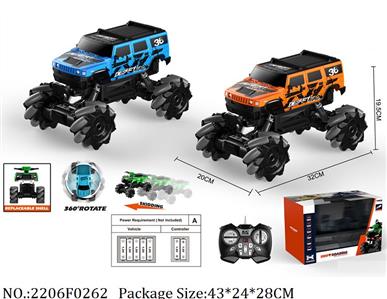 2206F0262 - Remote Control Toys