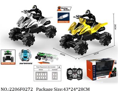 2206F0272 - Remote Control Toys